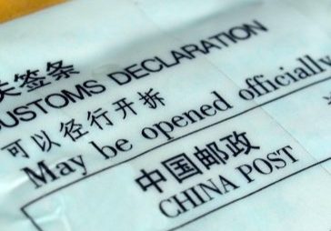 Vanaf juli 2026 douanerecht van € 3 op kleine pakketjes